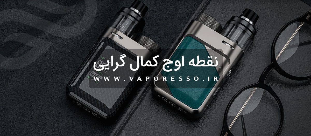 پاد ماد سواگ پی ایکس Vaporesso Swag PX80 Vaporesso Swag PX80 Content1