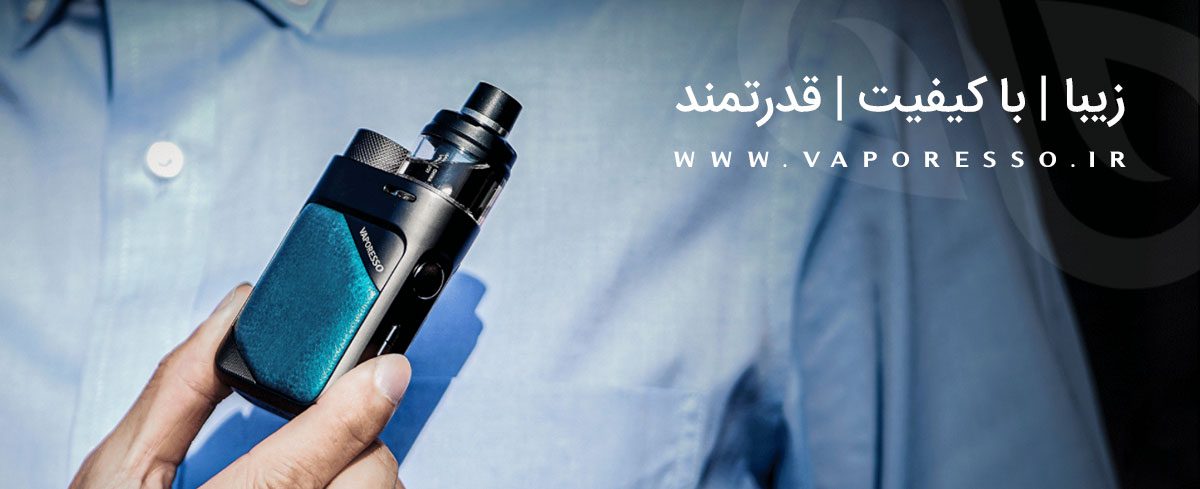 پاد ماد سواگ پی ایکس Vaporesso Swag PX80 Vaporesso Swag PX80 Content2