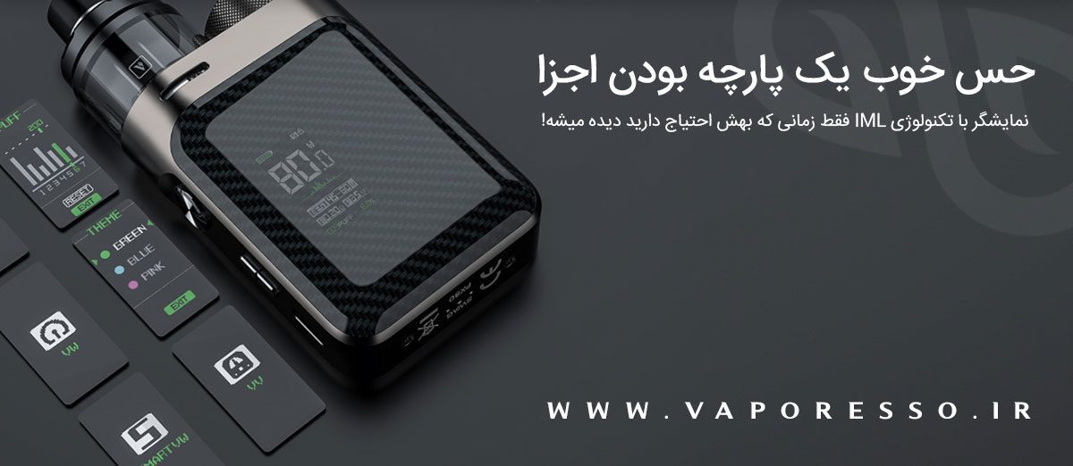پاد ماد سواگ پی ایکس Vaporesso Swag PX80 Vaporesso Swag PX80 Content3 1