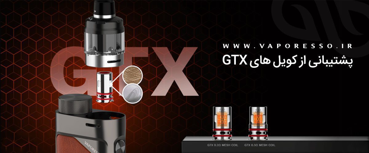 پاد ماد سواگ پی ایکس Vaporesso Swag PX80 Vaporesso Swag PX80 Content5