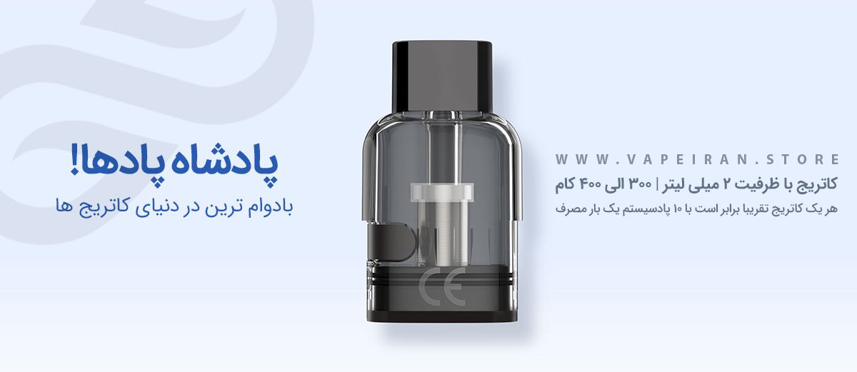 پادسیستم Geekvape Wenax K1 خرید ویپ پادسیستم سیگارالکترونیکی گیک ویپ وینکس
