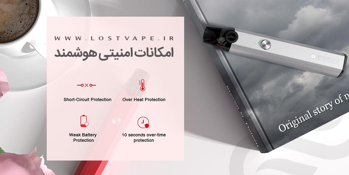 پادسیستم Lost Vape UB Lite ویپ پادسیستم لاست ویپ یو بی لایت Lost Vape UB Lite