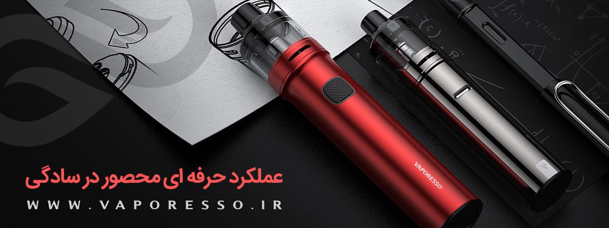 ویپ Vaporesso GTX GO40 ویپ پادماد Vaporesso GTX GO 40 ویپ پادماد وپرسو جی تی ایکس گو