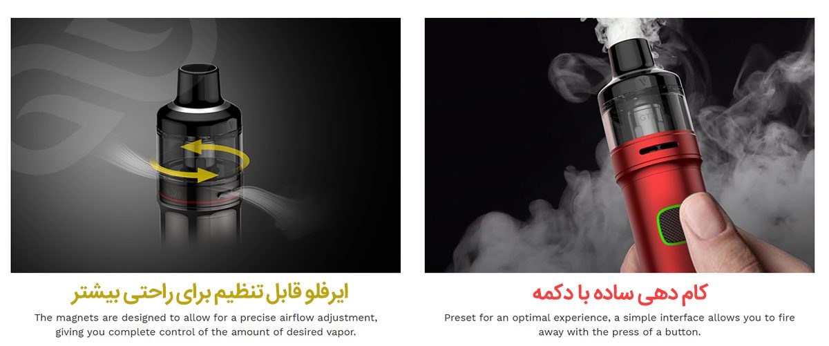 ویپ Vaporesso GTX GO40 ویپ پادماد Vaporesso GTX GO 40 ویپ پادماد وپرسو جی تی ایکس گو