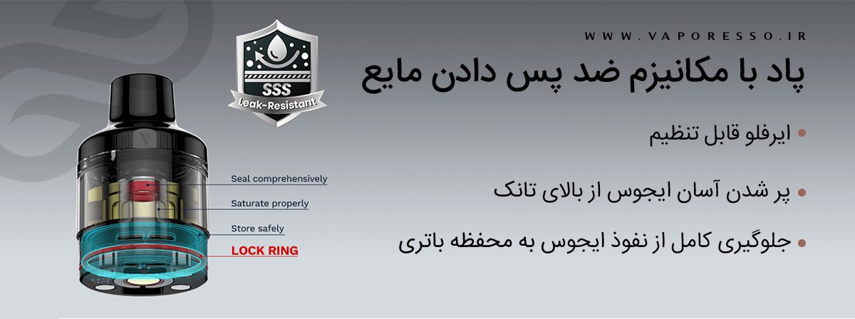 کارتریج جی تی ایکس پاد ویپرسو Vaporesso GTX POD ویپ پادماد Vaporesso GTX GO 40 ویپ پادماد وپرسو جی تی ایکس گو