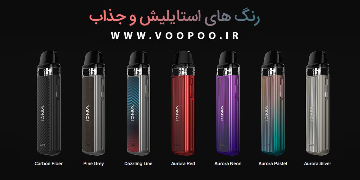 پادسیستم Voopoo Vinci Pod پادسیستم Voopoo Vinci Pod ویپ پادسیستم ووپوو وینچی پاد