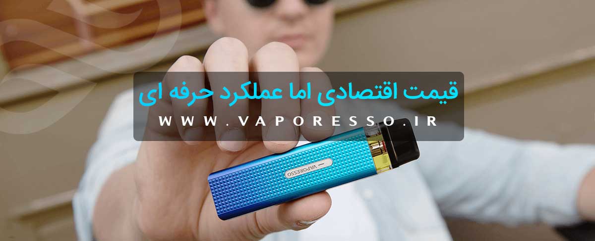 پادسیستم ایکسروس مینی Vaporesso Xros Mini Vaporesso Xros Mini ویپ پادسیستم وپرسو ایکسروس مینی