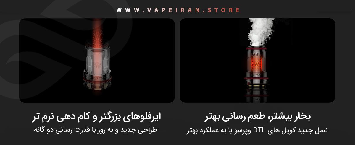 کویل جی تی آی ویپرسو Vaporesso GTI Coil Vaporesso-GTi-Replacement-Coil