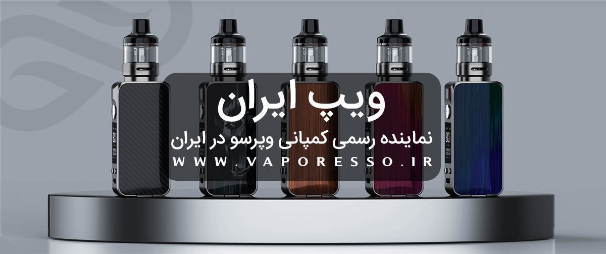 پادماد لوکس 80 اس ویپرسو Vaporesso Luxe 80S ویپ پاد Vaporesso Luxe 80S ویپ وپرسو لوکس