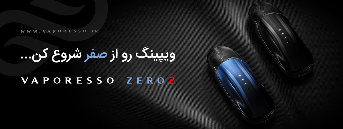 پادسیستم زیرو Vaporesso Zero2 Vaporesso Zero 2 ویپ پادسیستم وپرسو زیرو 2