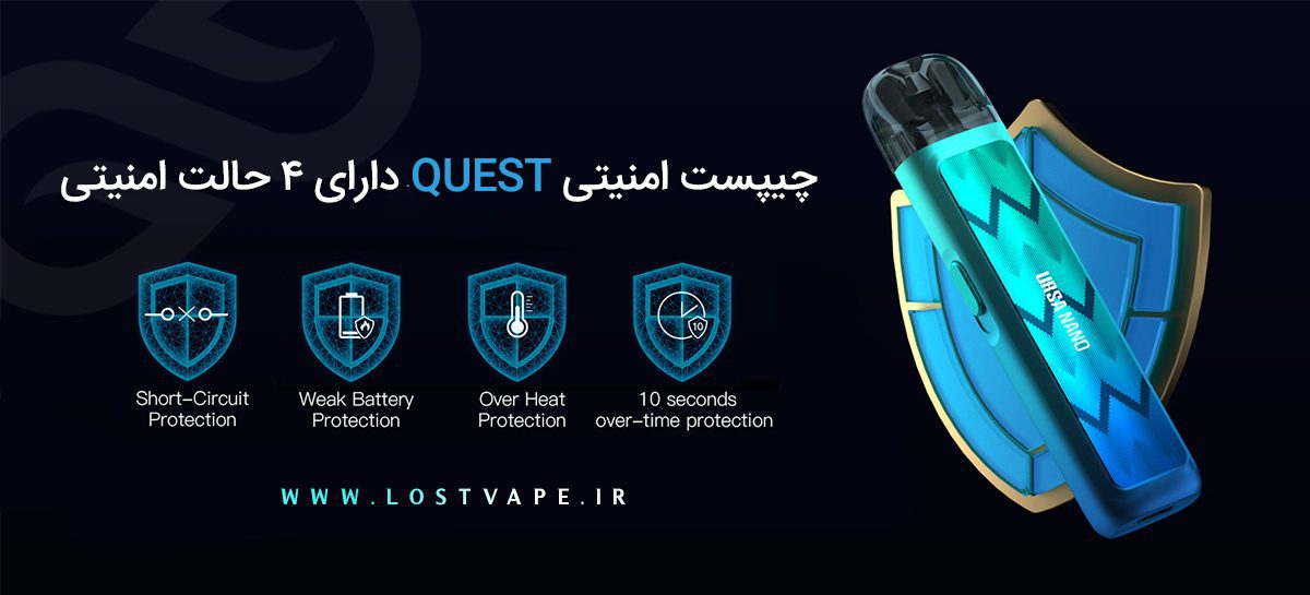 پاد سیستم اورسا نانو Lost vape Ursa Nano Lost vape Ursa Nano ویپ پادسیستم لاست ویپ اورسا نانو