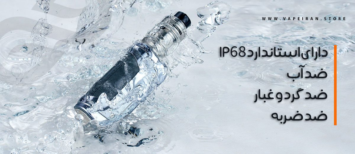 ویپ گیک ویپ ایجیس سولو Geekvape Aegis Solo2 (S100) گیک ویپ ایجیس سولو 2