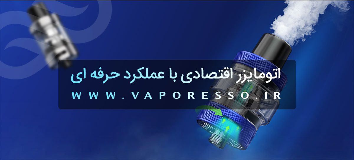 اتومایزر Vaporesso GTX Tank 22 اتومایزر Vaporesso GTX Tank 22 اتومایزر تانک جی تی ایکس تانک 22 وپرسو