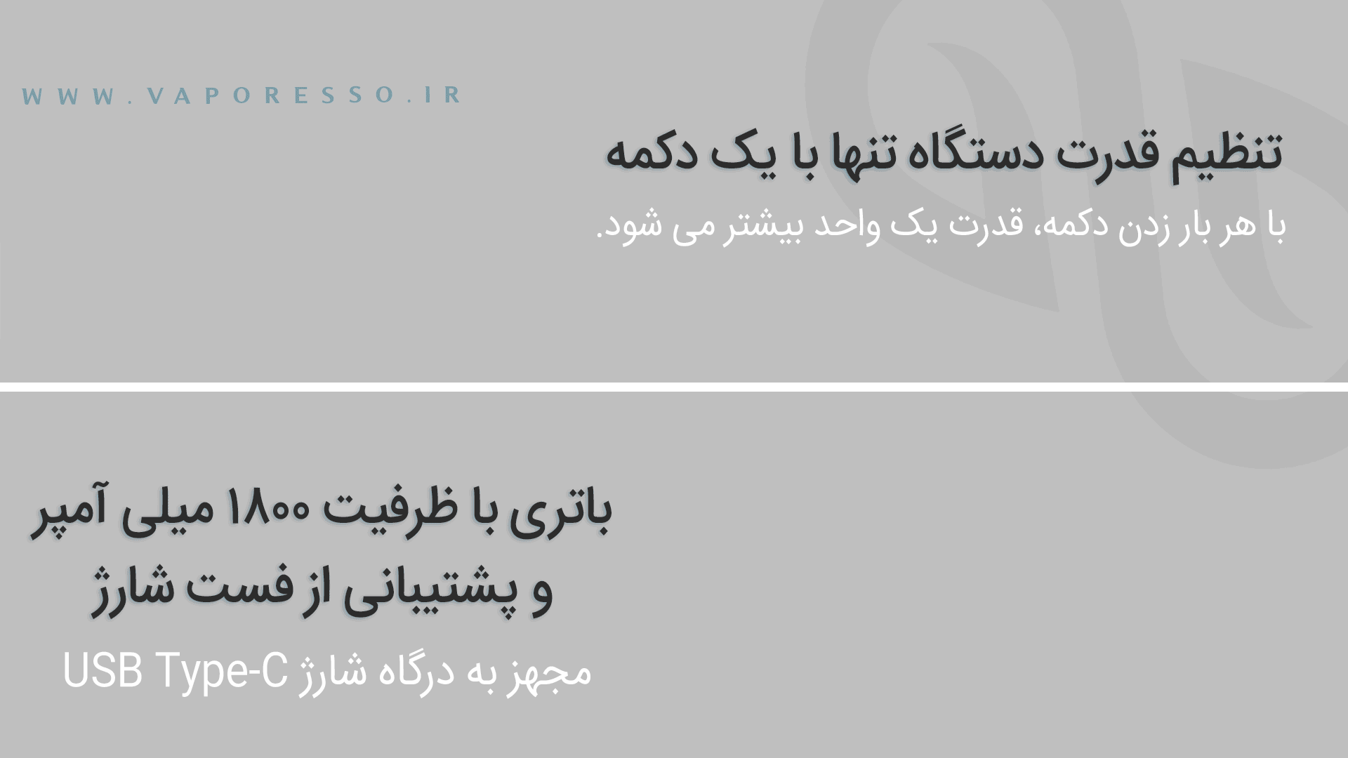 ویپ پاد وپرسو جن Vaporesso Gen Air 40 ویپ وپرسو جن Vaporesso Gen Air 40 ویپ وپرسو جن ایر 40