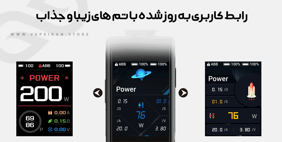 ویپ گیک ویپ ایجیس تاچ Geekvape Aegis Touch (T200) ویپ گیک ویپ ایجیس تاچ Geekvape Aegis Touch (T200)