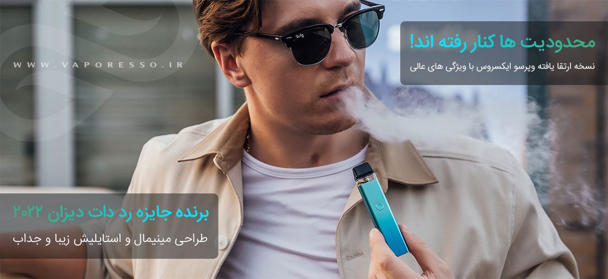 ویپ پاد Vaporesso Xros2 Vaporesso Xros 2 ویپ پادسیستم وپرسو ایکسروس 2