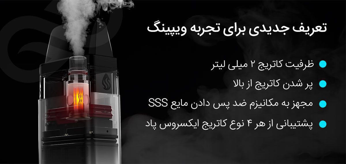 ویپ پاد Vaporesso Xros2 Vaporesso Xros 2 ویپ پادسیستم وپرسو ایکسروس 2