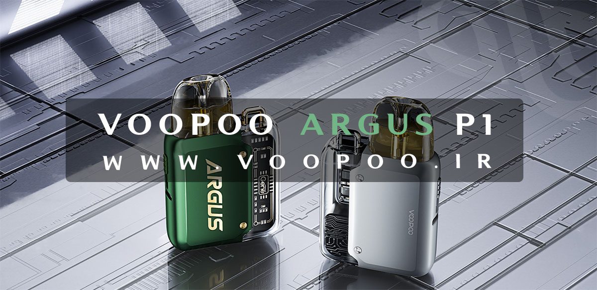 پادماد آرگاس پی 1 ووپو Voopoo Argus P1 ویپ پادماد Voopoo Argus P1 ویپ پادماد ووپوو آرگوس پی 1