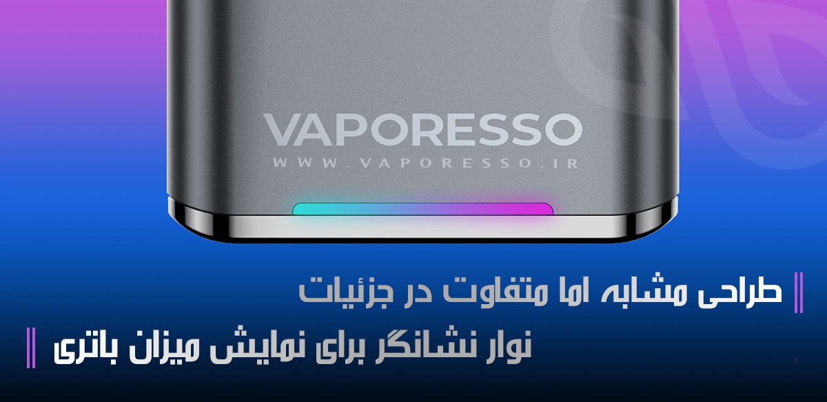 پاد ماد ویپرسو ایکسراس Vaporesso Xros 3 Xros3 ویپ پادسیستم وپرسو ایکسروس