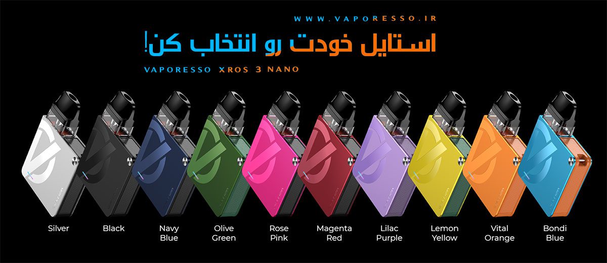 پاد ماد ویپرسو ایکسروس 3 نانو Vaporesso Xros 3 Nano ویپ Vaporesso Xros3 Nano