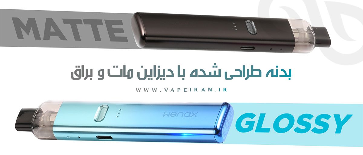 پاد ویناکس کی ۲ گیک ویپ Geekvape Wenax K2 ویپ Geekvape Wenax K2