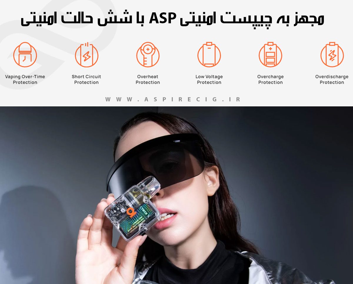 پاد اسپایر سایبر ایکس Aspire Cyber X ویپ پادسیستم Aspire Cyber X