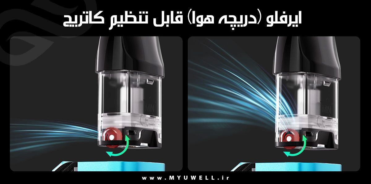 پاد کالیبرن جی زد 2 یوول Uwell Caliburn GZ2 ویپ پادیوول کالیبرن جی زد 2
