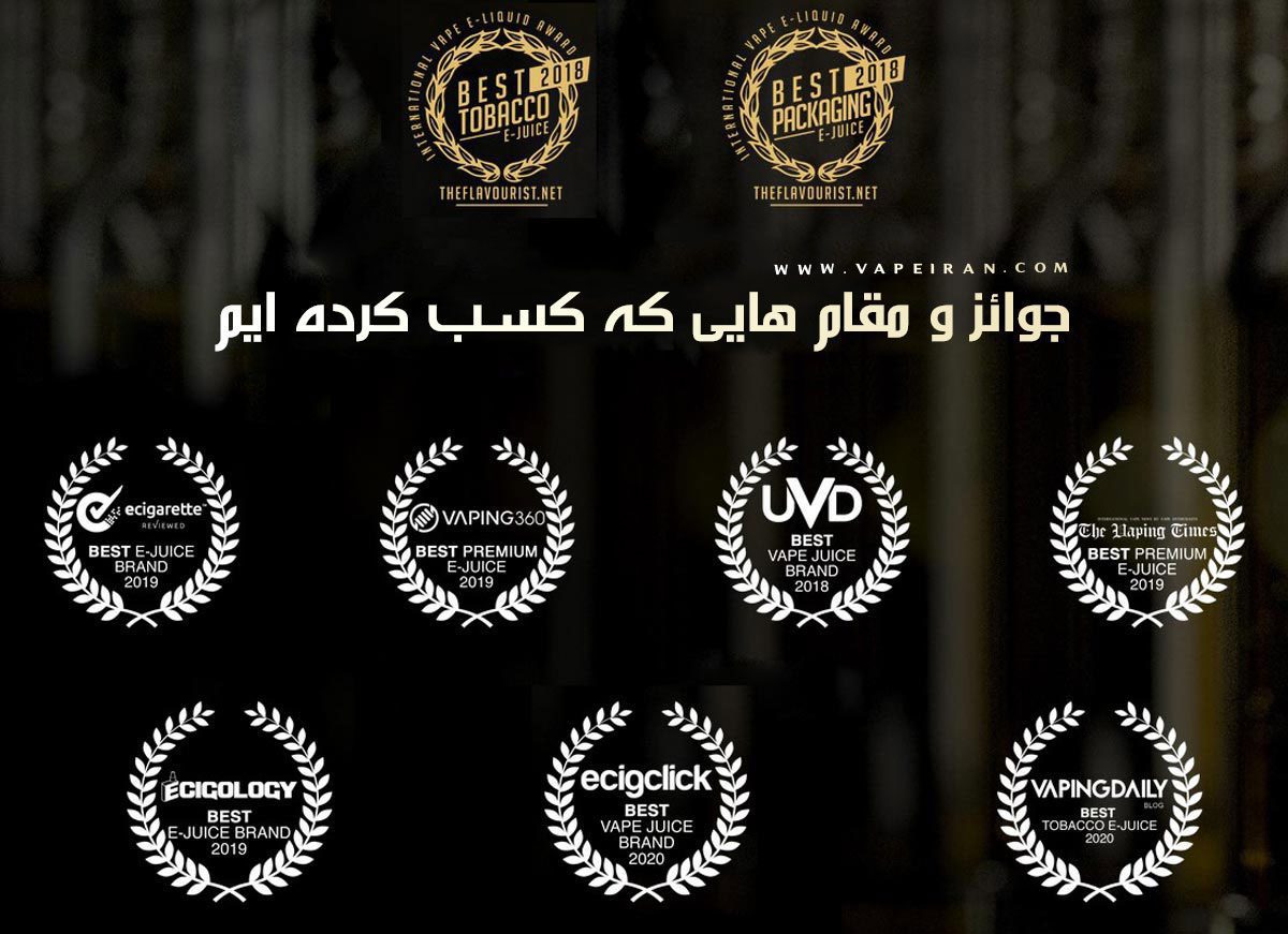 جویس سالت بلک نوت لاتاکیا توباکو دودی Black Note Latakia خرید ایجوس بلک نوت black note